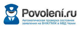 Логотип Povolení.ru